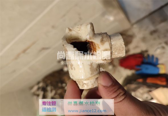 姚安引起漏水的原因有哪些？